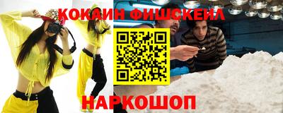 прущие крисы Бузулук