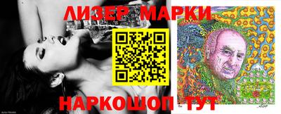 прущие крисы Бузулук