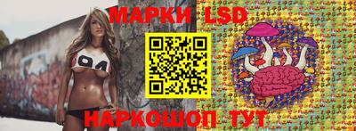 COCAINE Бугуруслан