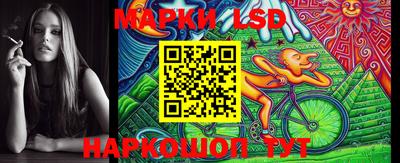 стафф Будённовск