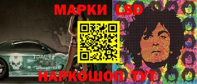 прущие крисы Бузулук