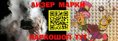 COCAINE Бугуруслан
