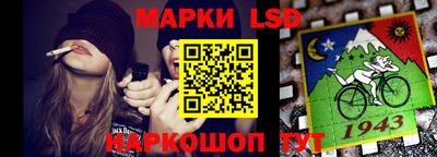 COCAINE Бугуруслан