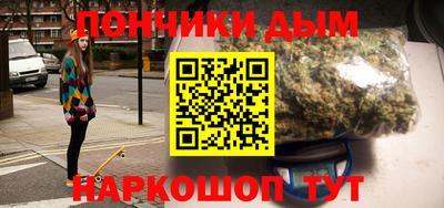 стафф Будённовск