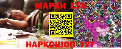 прущие крисы Бузулук