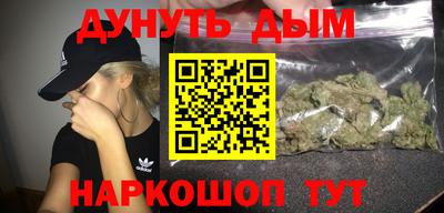 стафф Будённовск