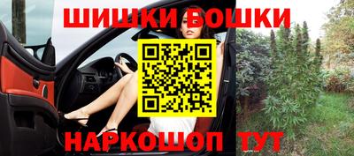 COCAINE Бугуруслан