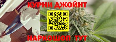 стафф Будённовск