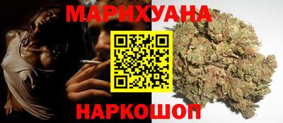стафф Будённовск