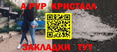COCAINE Бугуруслан