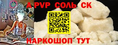 COCAINE Бугуруслан