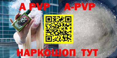 COCAINE Бугуруслан