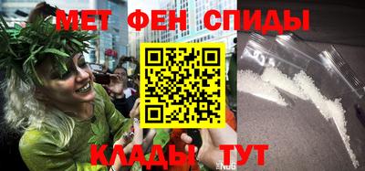 прущие крисы Бузулук