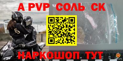 COCAINE Бугуруслан