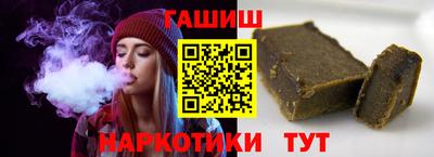 COCAINE Бугуруслан