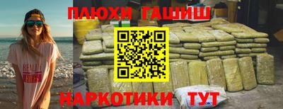 стафф Будённовск