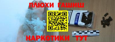 COCAINE Краснознаменск