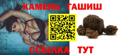 прущие крисы Бузулук