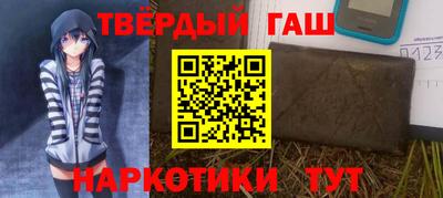 COCAINE Бугуруслан