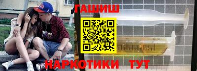 стафф Будённовск