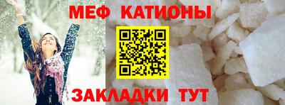 прущие крисы Бузулук